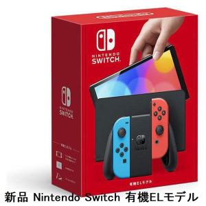 Nintendo Switch スイッチ ポケモン 本体 有機ELモデル Nintendo Switch スイッチ ポケモン 本体 有機ELモデル