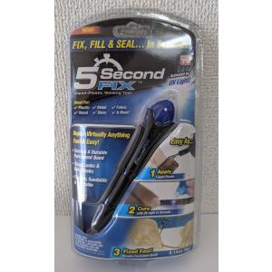 5 Second FIX 液体プラスチック接着剤 紫外線を当てると
