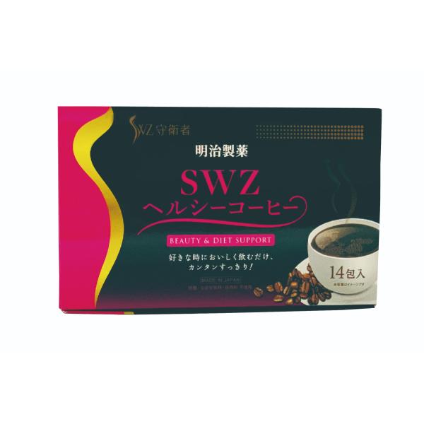 SWZヘルシーコーヒー（7g×14包入）食物繊維 水溶性 サラシア クロロゲン酸 ブラックカーボン血...