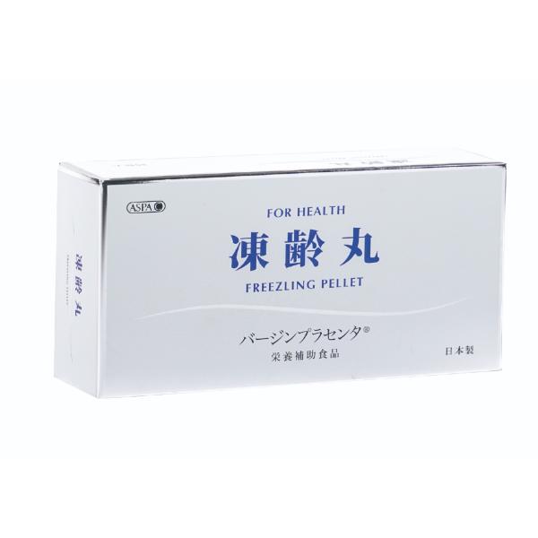凍齡丸　高品質バージンプラセンタ　栄養補助食品