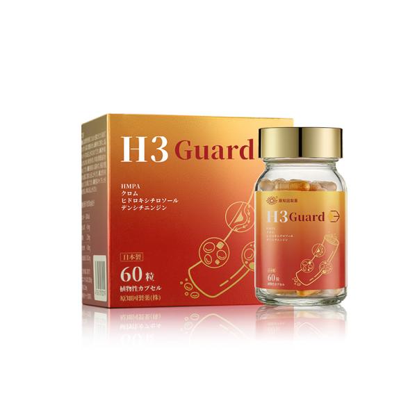 原知因製薬 H3Guard 1粒365mg×60粒 カプセル 健康サプリメント 健康食品 田七人参 ...