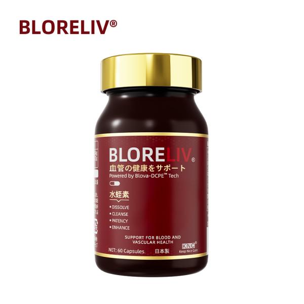 KNC BLORELIV さらさらカプセル / 健康食品 栄養補助食品 ケルセチン 還元型ウコン抽出...