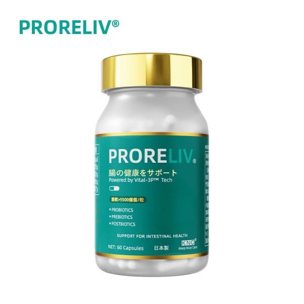 KNC PRORELIV プロバイオティクス健康カプセル / 健康 サプリメント 健康食品 乳酸菌 ...