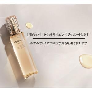 Cpb資生堂 スキンケア 基礎化粧品 の商品一覧 コスメ 美容 ヘアケア 通販 Yahoo ショッピング