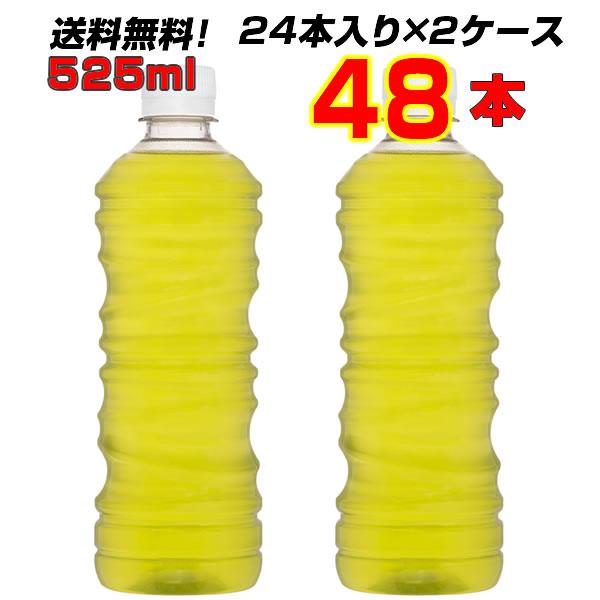 綾鷹 茶葉のあまみ525ml PET ラベルレス 48本 (24本×2ケース) エコ あまみが際立つ...