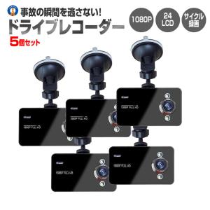 送料無料】F.R.C.エフ・アール・シー NEXTEC【 NX-DR W22 】超小型