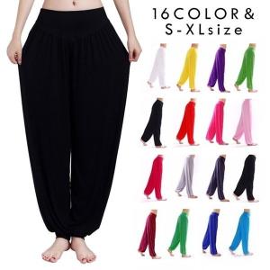 ヨガパンツ ヨガ 全16種類 S-XL サイズ 対応 フィットネスウェア レディース スウェット サルエル YOGAPAN｜aspace