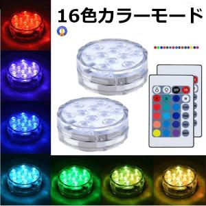 2個セット 水中ライト 潜水 LED 防水マル...の詳細画像3