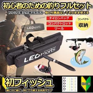 ティムコ　幸釣零一二　超美品 ティムコ 幸釣零一二 超美品 - メルカリ