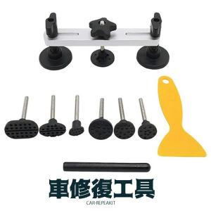 車 凹み バキュームリフターの商品一覧 通販 Yahoo ショッピング