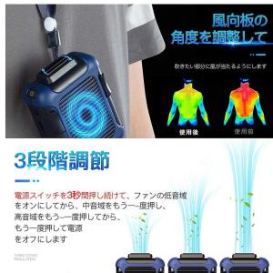 ベルトファン 冷風機 扇風機 携帯 強力 ジェ...の詳細画像3