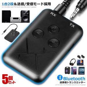 AQUOS AN-SA1 シャープ サウンドバー : 日本橋CHACHA!ヤフー店 - 通販