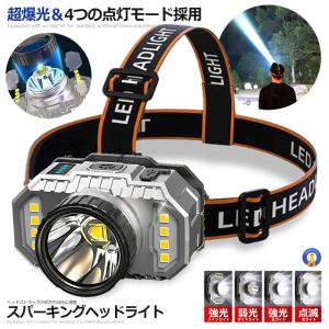 三菱（MITSUBISHI） 在庫限り品）EL-S13010N/WAHTN 三菱電機 LED照明