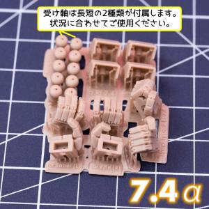 ASPハンド 角型タイプ2 Rf シリーズ α...の詳細画像4