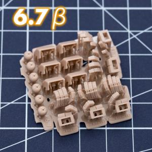 ASPハンド 角型タイプ2 Rf シリーズ β...の詳細画像2