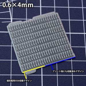 ASPアシスト08 コネクター 選べる極小の4サイズの詳細画像3