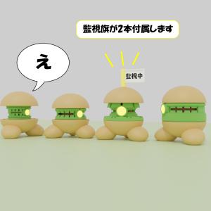 ASPバディ01 れーるくんの詳細画像2