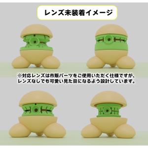ASPバディ01 れーるくんの詳細画像3