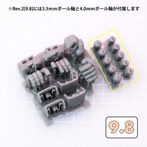 ASPハンド 丸型Rev.2 [9mm級・選べ...の詳細画像3