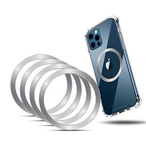 AOOMO 4枚入り Magsafe用 リング メタルリング 磁気増強 magsafe充電器 iphoneリング Magsafe対応 メタルプレート