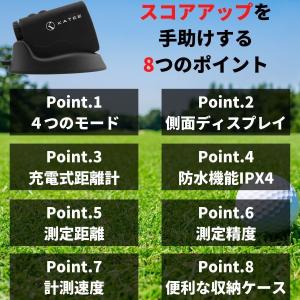 ゴルフ 距離計 測定器 レーザー距離計 距離測...の詳細画像1