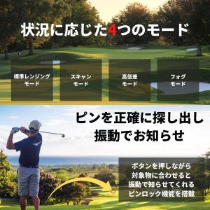 ゴルフ 距離計 測定器 レーザー距離計 距離測定器 最大1093yd 充電式