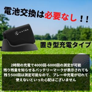ゴルフ 距離計 測定器 レーザー距離計 距離測...の詳細画像5