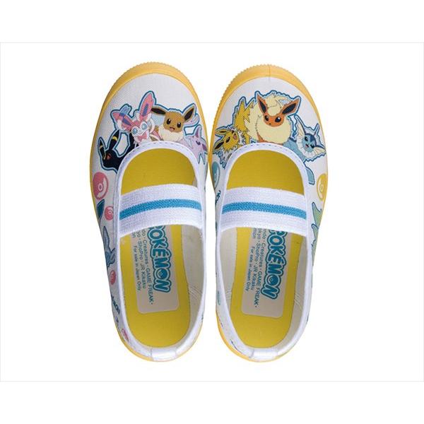[ASAHI]アサヒ キッズ上履き ポケモン S05 (KD37241) イエロー[取寄商品]