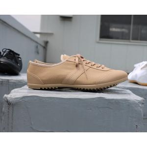 【PUMA  プーマ  389907 04  Vコート バルク】　Whisper White-Chocolate Brown　ユニセックス　スニーカー   町履き  通勤  通学  カジュアル　スポーティー　ダンス プーマ PUMA ユニセックス プーマ V コート バルク スニーカー （Whisper White-Chocolate Brown）  -ファッション通販 FASHION WALKER 