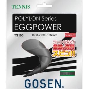 [GOSEN]ゴーセン 硬式テニスガット ポリロン エッグパワー16ロール (TS1002)(BK) ブラック[取寄商品]｜aspo