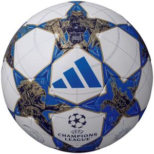 adidas（アディダス） フースバルリーベ フィナーレ プロ 5号球