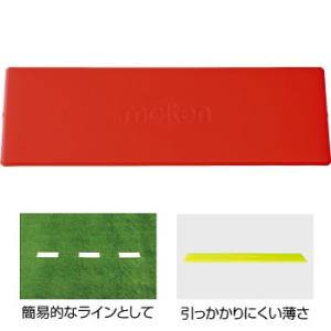 [molten]モルテン マーカーパッド アウトドア ラインタイプ(10枚入) (WM0020-R)...