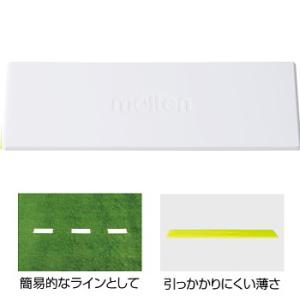 [molten]モルテン マーカーパッド アウトドア ラインタイプ(10枚入) (WM0020-W)...
