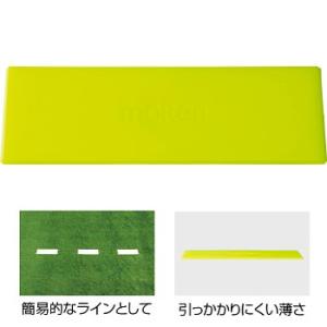 [molten]モルテン マーカーパッド アウトドア ラインタイプ(10枚入) (WM0020-Y)...
