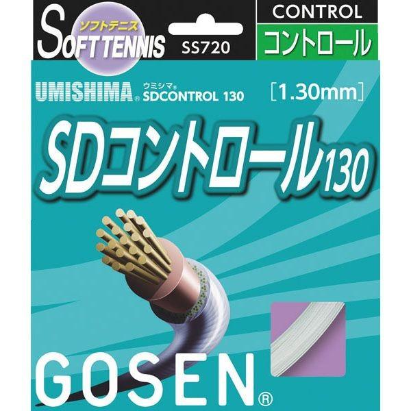 GOSEN[ゴーセン]  UMISHIMA SDコントロール130 （SS720）（10）ホワイト[...