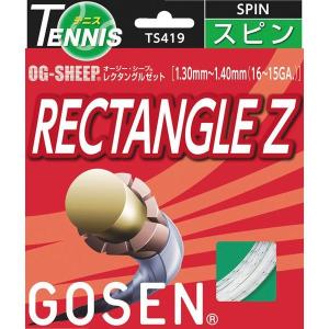 GOSEN[ゴーセン]  OG-SHEEP レクタングル ゼット （TS419）（10）ホワイト[取寄商品]｜aspo