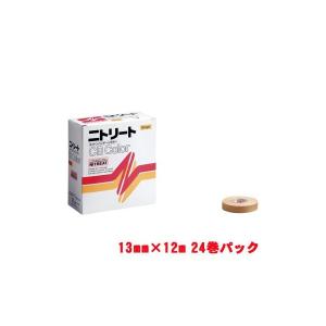 NITREAT[ニトリート]CBカラー（コットンバンテージ）テープ1.3cm 24巻入（KYS-CBC13）　（42）ベージュ[取寄商品]｜aspo