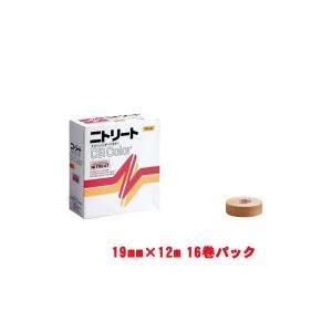 NITREAT[ニトリート]CBカラー（コットンバンテージ）テープ1.9cm 16巻入（KYS-CBC19）　（42）ベージュ[取寄商品]｜aspo