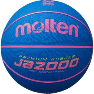 adidas（アディダス） バスケットボール3号球 スリーストライプス 