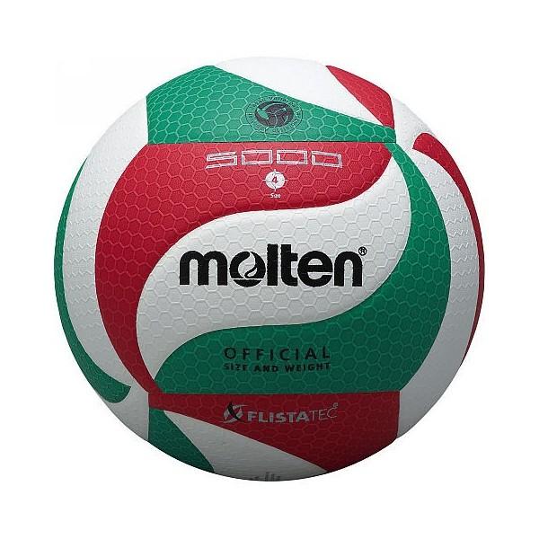 [molten]モルテン バレーボール検定4号球 フリスタテック (V4M5000)[取寄商品]