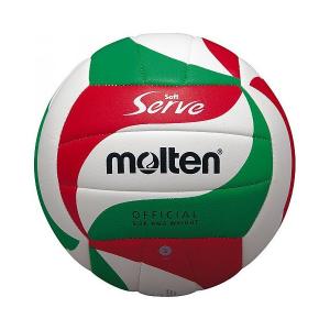 molten（モルテン） バレーボール軽量5号球 ソフトサーブ軽量