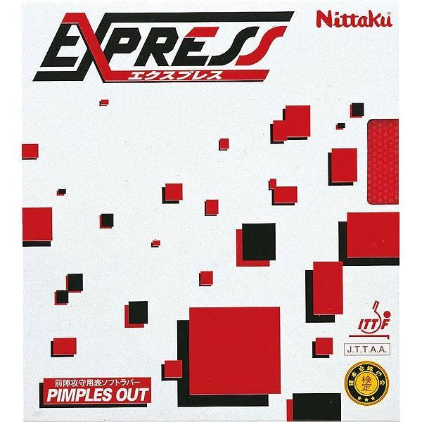 【メール便】 [Nittaku]ニッタク 表ソフトラバー『赤』 エクスプレス (NR8521)(20...