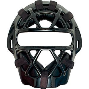 [SSK]エスエスケイ 軟式用マスク（A・B 号球対応)(CNM2010S)(90)ブラック[取寄商品]｜aspo