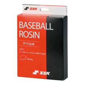 ゼット（ZETT） ロジン ロージン 野球ロージン 野球ロジン すべり止め