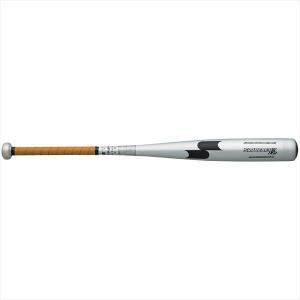 エスエスケイ（SSK） ネオフライト NEOFLIGHT 硬式用金属製バット 83cm