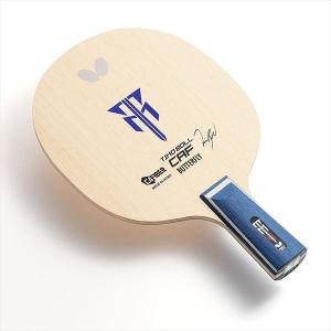 Nittaku（ニッタク） ペンホルダー・中国式グリップ 粒高ブレード C