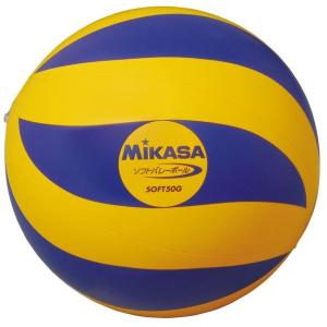 バレーボール ステッカー スポーツ 02 全32色 スローガン30種類 部活 応援 クラブ チーム 標語 中学 高校 引率 Volleyball Volleyball02 ステッカーショップ クレセント 通販 Yahoo ショッピング