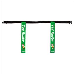 [MIKASA]ミカサタグラグビー用ベルト90cm(TRTG90-LG)ライトグリーン[取寄商品]