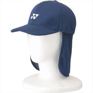 YONEX（ヨネックス） メッシュキャップ (40107)(111) アクアブルー[取