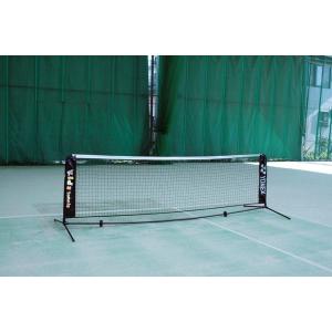 [YONEX]ヨネックス ポータブルキッズネット (AC344)(007) ブラック[取寄商品]｜aspo